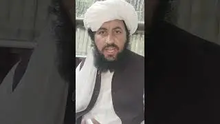 مسئلہ دہ خاوند پہ اجازہ دہ میرمنی لپارہ دہ سر وریشتان کوشنی کول سنگہ دی جواب