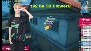 1v2 STE by TC FlowerC in pel week 3 finals||