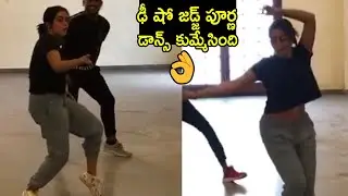 Dhee Show Judge Poorna Dance Performance | Poorna Latest Video | Telugu Tonic
