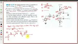 MOSFET 12 Exercises Part 5   Design
