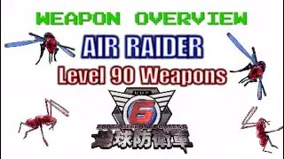 Обзор вооружения 90-го уровня AIR RAIDER от Earth Defense Force 6
