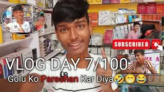 Golu Hua Pareshan.😁😂YouTubeVlogs #FamilyVlogs #AdventureVlog #RelatableVlog#Vlog #DailyVlog #Vlogger