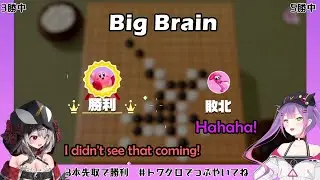 Chloe Is Scared of Towa's Mind and Her Sudden Giggles When Playing Gomoku For the Extra Match