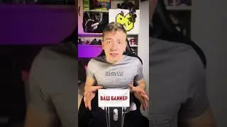 Сколько можно заработать на стримах в 2025 году!✅            #twitch #стример #стриминг