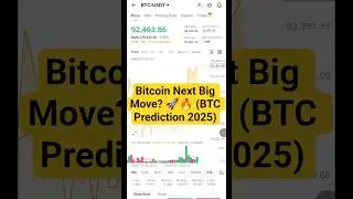 Bitcoin Next Big Move? 🚀🔥 (BTC Prediction 2025) #bitcoin #btctoday #stocks #btc