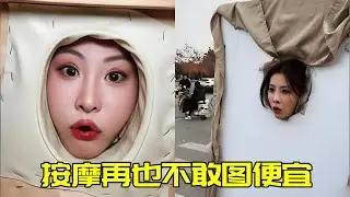 9.9囤了個不辦卡的按摩，沒想到大哥爲了讓我辦卡使出這麼大力氣，太無奈了！！！【蘇萌不吃魚】