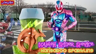 Kamen Rider Revice Kangaroo Sparkling (FanArt)