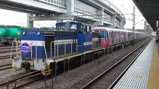 【甲種輸送】EF65 2074/DD55 16HM付+都営大江戸線12-600形　2022.7.10　根岸