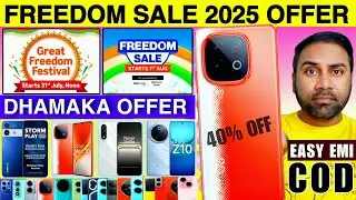 Flipkart Freedom Sale 2025 🔥 Amazon Great Freedom Sale 2025 Mobile Offer | Flipkart Sale 2025