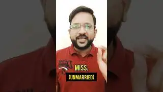 Mrs. Miss. Ms. Mr. Kab Kaunsa Use Kare | Mohsin Sir