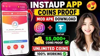 INSTAUP COINS HACK || INSTAUP UNLIMITED COINS TRICK || INSATAUP MOD TRICK