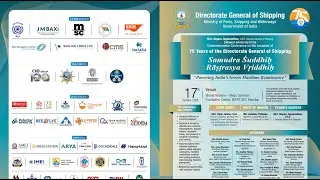 Samudra Śuddhiḥ Rāṣṭrasya Vṛiddhiḥ | Powering India&rsquo;s Green Maritime Renaissance | DG Shipping