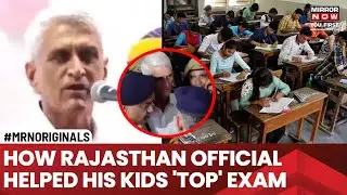 Rajasthan Police SI Recruitment Exam 2021 Paper Leak Case, Ex-RPSC Member Arrested, Why?