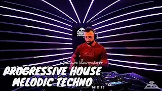Progressive House // Melodic Techno Best Mix 2020 by African Stevenson - DeadLine Radio #13