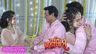 Pati Brambhachari | पिता और बेटी का दिखा Emotional Sence! | On Location | Dangal Tv 