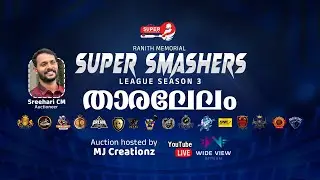 AUCTION | SUPER SMASHERS LEAGUE SEASON 3 | LIVE