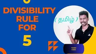Divisibility Rule for 5 #mathematics #rrb #ssc #bankingexams #tnpsc #tnusrb #esic #licexams