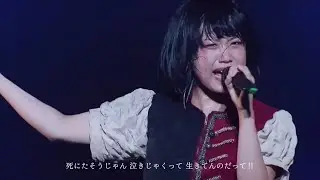 BiS / I can't say NO!!!!!!!