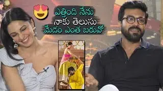Ram Charan Funny Comments On Kiara Advani | VVR Movie Team Interview | Daily Culture
