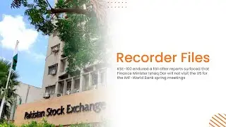 Business Recorder breaks down Friday's trading session at PSX