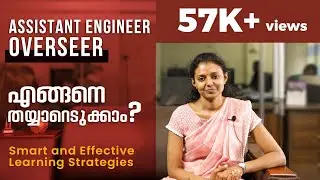 Assistant Engineer | Overseer | Kerala PSC Civil | Preparation Strategies