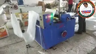 रामजी #मैकेनिकल वर्क्स #ऑटोमैटिक cutting #मशीन जो हमने न्यू लगाई है 
