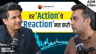 Momentum Investing gives you Good Returns with Relaxed Mindset | ADB Clips-6