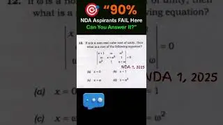 NDA one PYQ Maths Per Day Challenge #ndaexam #tranding #feedshorts #nda2026 #chitramaam