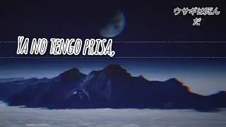 Dame tu voz-pig noise (letra)