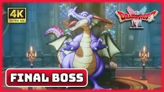 DRAGON QUEST I HD-2D REMAKE - FINAL BOSS (4K60)