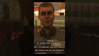 НОВЫЙ ХОРРОР: СЛОМАЛАСЬ МАШИНА - [HERROR] Gas Station Case #хоррор,#игра,#horror,#прохождение