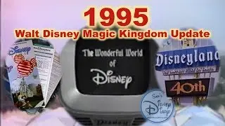 Walt Disney World | Disney Magic Kingdom Gold Club | 1995 | Members Only | Wonderful World of Disney