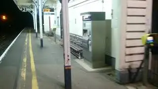 Faulty ticket vending machine at Swaythling station