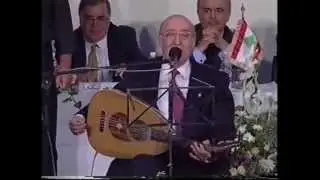 وديع الصافي - يا أخي