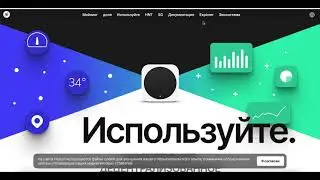Обзор монеты Helium (HNT)