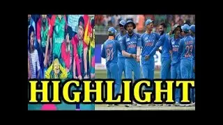 India Vs Bangladesh Highlights - Asia Cup 2018 Final | IND vs BAN Cricket Streaming