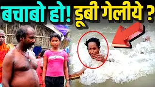 Floods in Bihar case study || Causes of flood in Bihar || flood in bihar 2025 || News Of India 