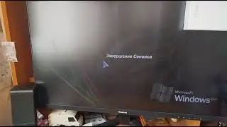 Windows XP Chip Завершение Работы Выключить (Tiny Toons Babs Bunny)