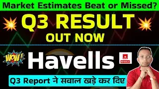 Havells India Q3 Results 2026 📊| Havells India Results Today🔥| Havells India Share Latest News