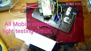 All Mobile Display Light testing circuit