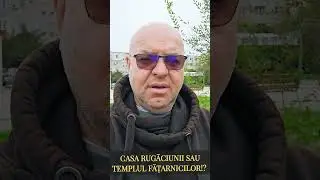 Templul fățarnicilor