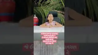 #cute#story #god
