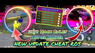 NEW CHEAT ROS KHMER 2021|MENU MOD AIMLOCK SMOOTH|ASSETS SKY NIGHT MOD|CHARACTER BODY XRAY BY MONSTER