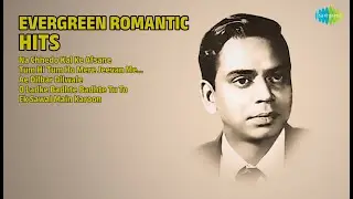 प्यार भरे नगमें | Lata Mangeshkar Songs | Na Chhedo Kal Ke Afsane