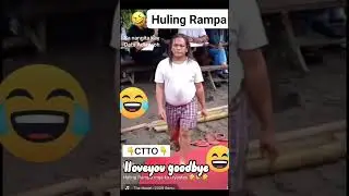 Huling rampa ni DATU ADLAW #matrix #atinangtuluytuloynasuccess #funny
