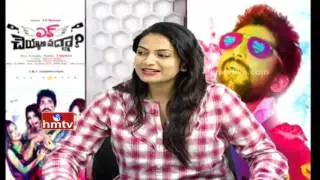 Love Cheyyaala Oddhaa Movie Team Chit Chat | Ugadi Special | HMTV
