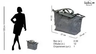 Обзор женской сумки Kipling KALA MINI Grey Camo Jq (N19) KI4844_N19