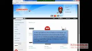 Corecasys Payment Shopping