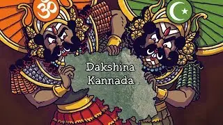 Dakshina Kannada: Hindutva’s lab in South India