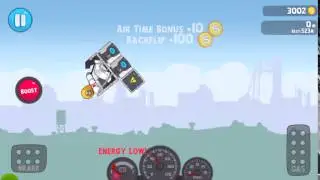 RoverCraft Glitch gold